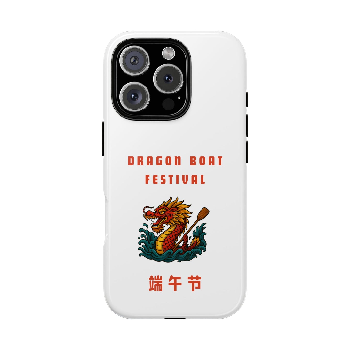 Dragon Boat Festival Phone Case - Tough, Stylish Protection for Festival Enthusiasts