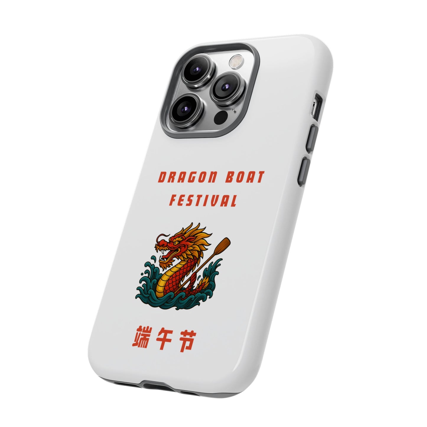 Dragon Boat Festival Phone Case - Tough, Stylish Protection for Festival Enthusiasts