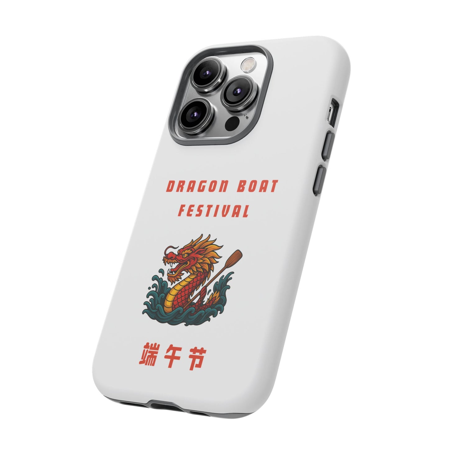 Dragon Boat Festival Phone Case - Tough, Stylish Protection for Festival Enthusiasts