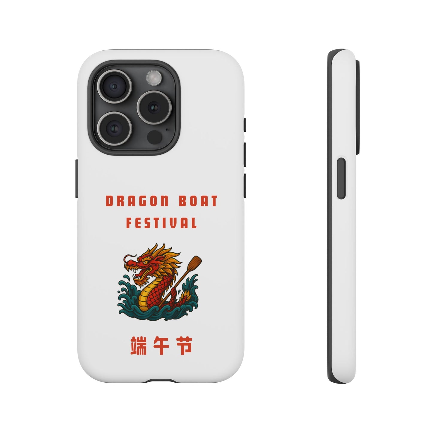 Dragon Boat Festival Phone Case - Tough, Stylish Protection for Festival Enthusiasts