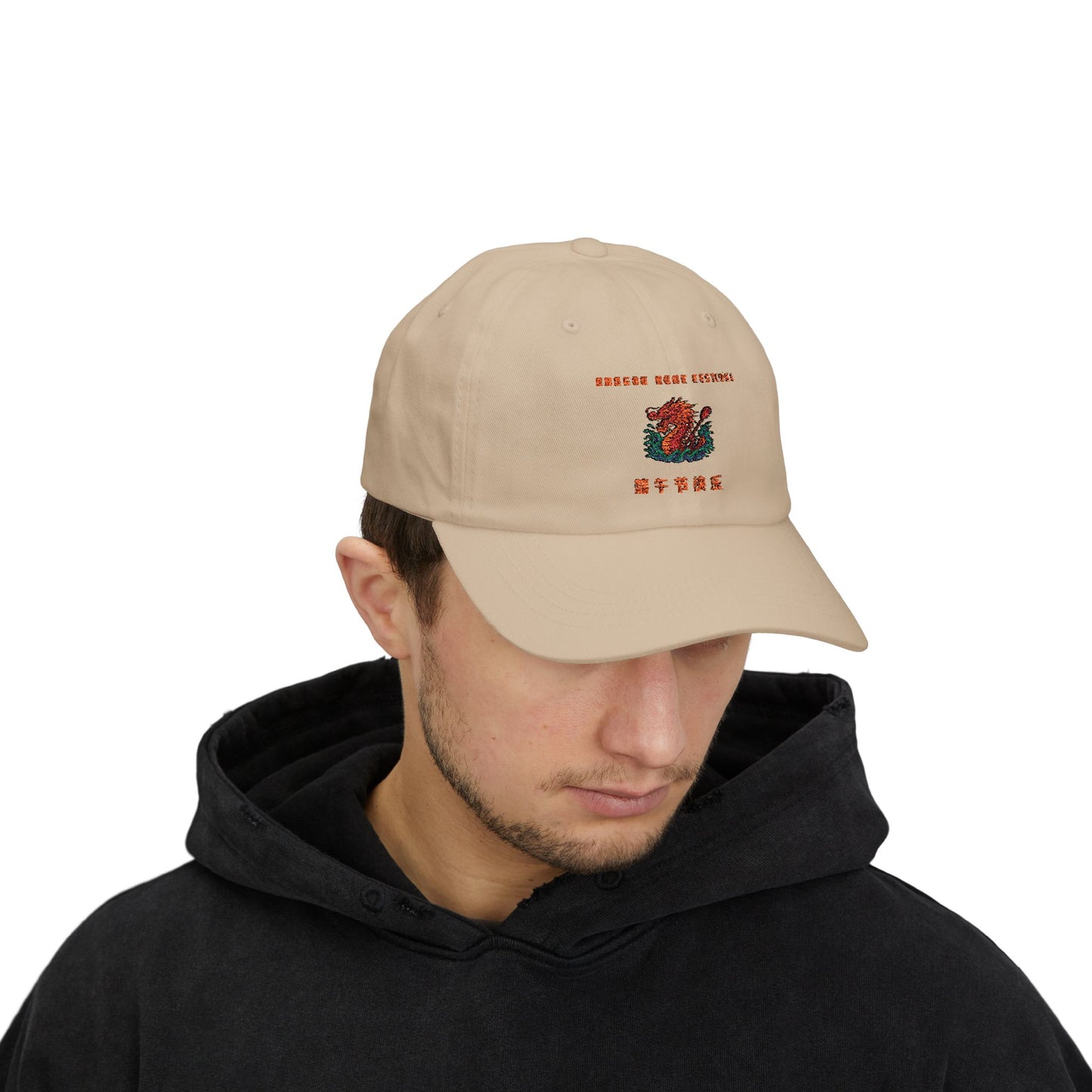 Dragon Boat Festival Classic Dad Cap | Celebrate in Style