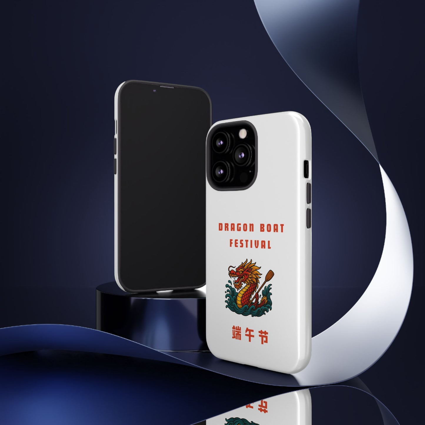 Dragon Boat Festival Phone Case - Tough, Stylish Protection for Festival Enthusiasts