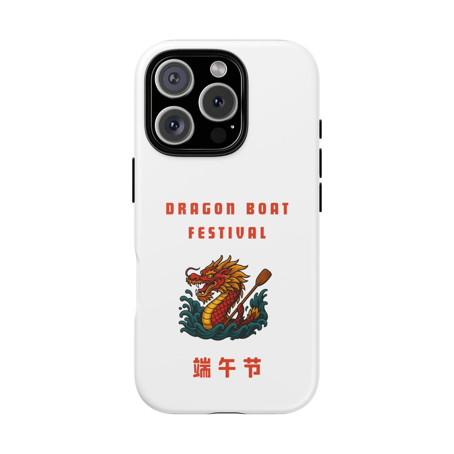 Dragon Boat Festival Phone Case - Tough, Stylish Protection for Festival Enthusiasts