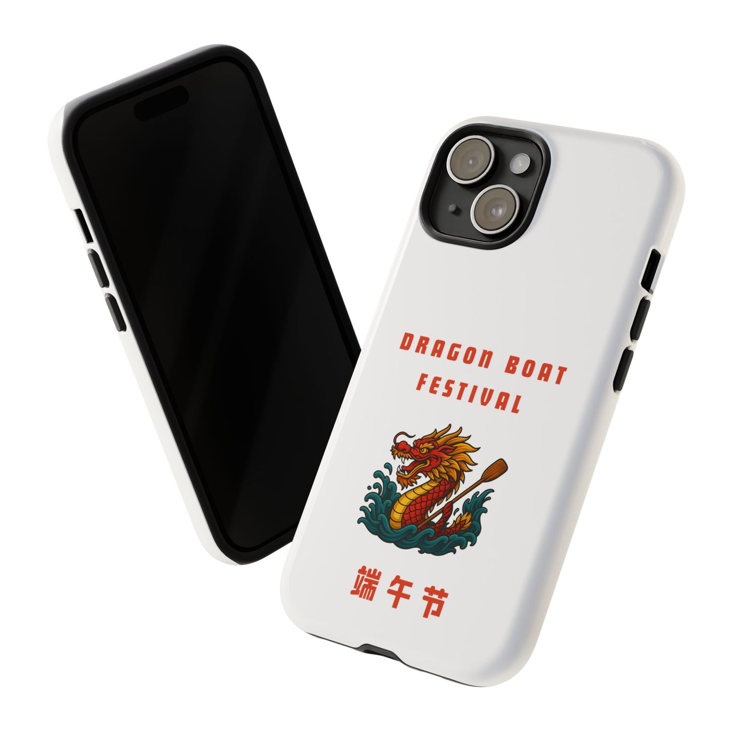 Dragon Boat Festival Phone Case - Tough, Stylish Protection for Festival Enthusiasts